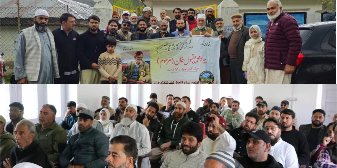 Death Anniversary of Mohammad Maqbool Khan Observed at Pahari Cultural Hall, Tangdhar Karnah