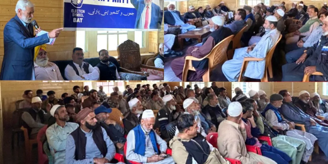 Core Committee Meeting Held in Tangdhar, Focus on Panchayat Elections