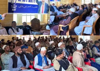Core Committee Meeting Held in Tangdhar, Focus on Panchayat Elections