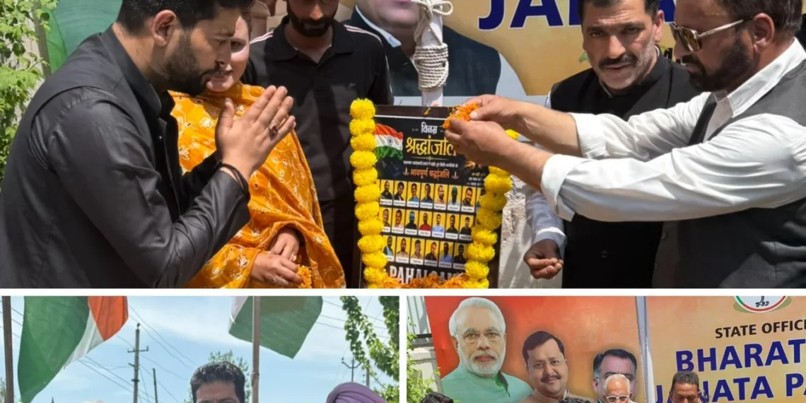 Er. Aijaz Hussain Pays Tribute to Pahalgam Martyrs on 1st Death Anniversary at Srinagar