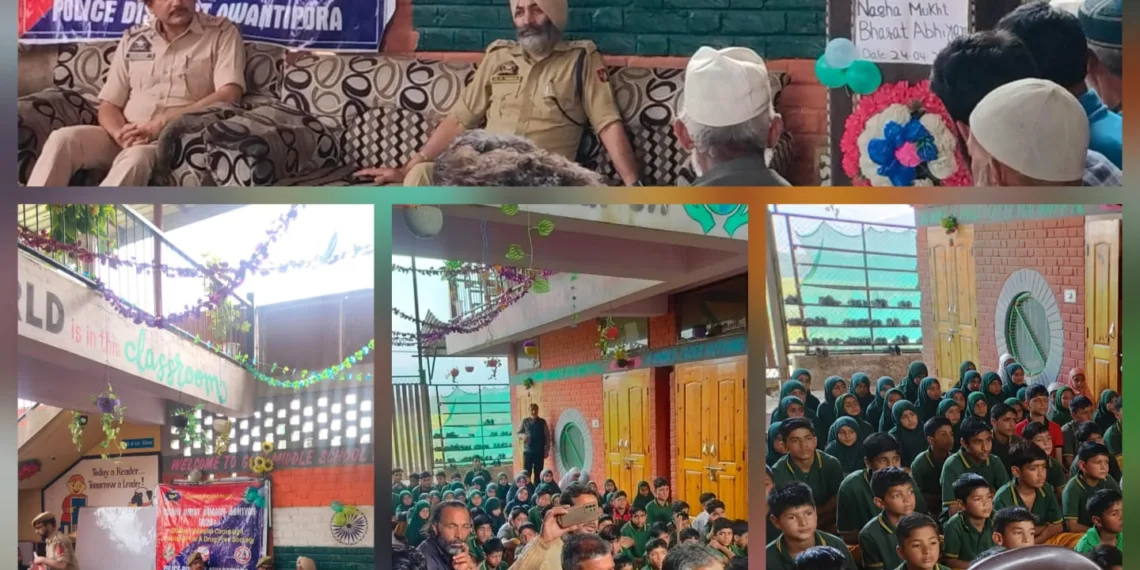 Awareness Programme Held at Bujebagh Pampore under Nasha Mukt Jammu & Kashmir Abhiyan