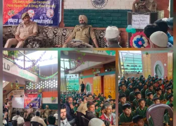 Awareness Programme Held at Bujebagh Pampore under Nasha Mukt Jammu & Kashmir Abhiyan