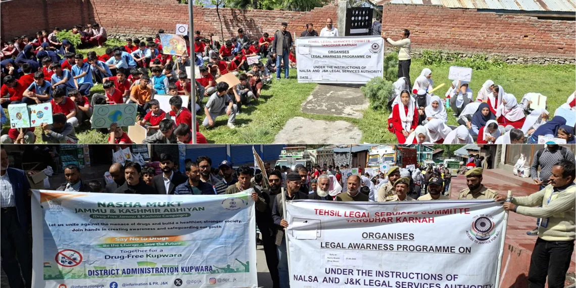 Legal Awareness Programme on Victims of Drug Abuse and Eradication of Drug Menace Held at GDC Tangdhar