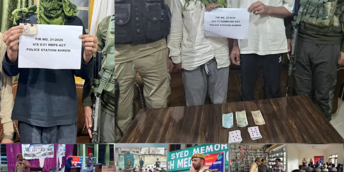 Massive Anti-Drug Offensive in Awantipora: Peddler, Two Gamblers Held; Awareness Drives Intensified