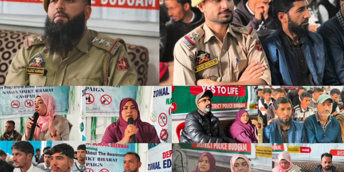 Medical Awareness Programme on Drug Abuse Held at BHSS Beerwah Under Nasha Mukt J&K Abhiya