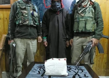 Major Drug Bust in Anantnag: Police Seize Half-Kilo Charas, Peddler Arrested at Sangam