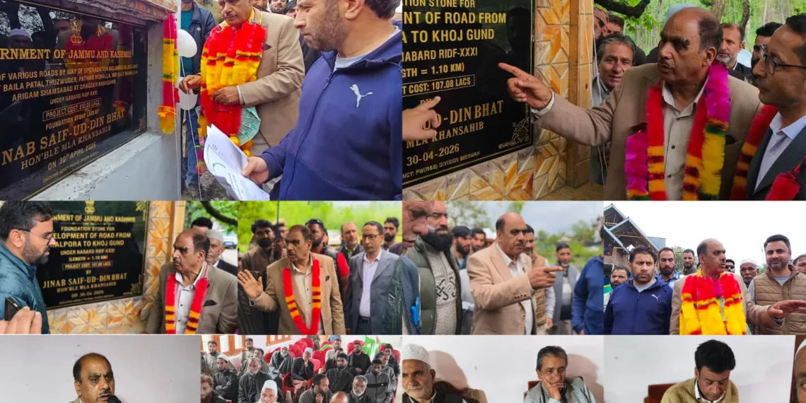 Infrastructure Boost in Khansahib Constituency: MLA Saif-ud-Din Bhat Launches Road Projects Worth Rs. 3.17 Crore