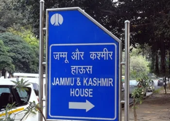 RTI Reply on J&K House Allotments Triggers Transparency Row