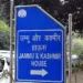 RTI Reply on J&K House Allotments Triggers Transparency Row