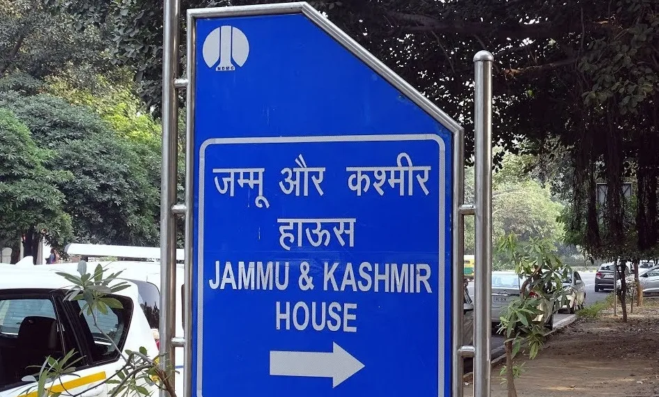 RTI Reply on J&K House Allotments Triggers Transparency Row