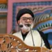 Aga Syed Hassan Warns of Rising Drug Crisis in Kashmir, Calls It a “Silent Devastation”