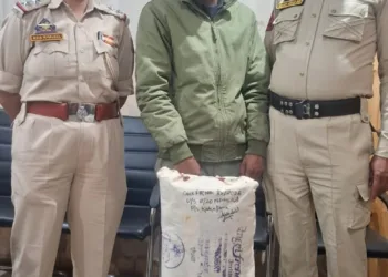 Pulwama Police Apprehends Drug Peddler; Contraband Recovered; FIR Registered