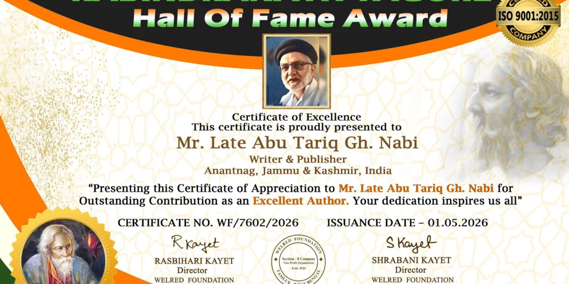 Eminent Kashmiri Scholar Late Abu Tariq Gh. Nabi Mir Honoured Posthumously