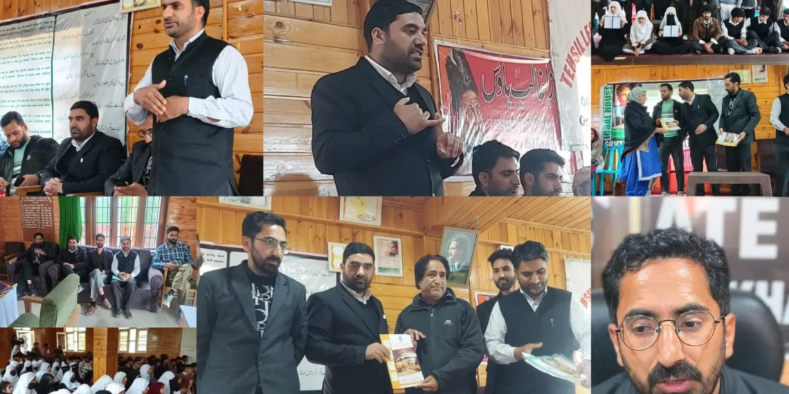 TLSC Beerwah Organizes Anti-Drug Awareness Drive at GHSS Atina, Speakers Stress Youth’s Role in Combating Drug Menace