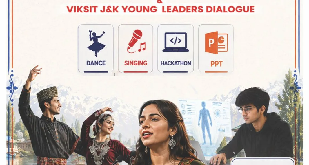 SKICC To Host Mega Youth Festival ‘AAROHAN 2026’ From May 11; Innovation, Leadership and Culture to Take Centre Stage