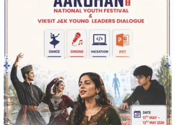 SKICC To Host Mega Youth Festival ‘AAROHAN 2026’ From May 11; Innovation, Leadership and Culture to Take Centre Stage