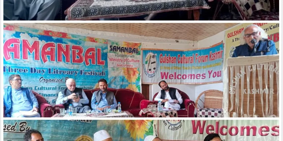 گلشن کلچرل فورم کشمیر کے جشن سمن بل میں آج دوسرے روز بھی ادیبوں، شاعروں اور قلمکاروں کی غیر متوقع شمولیت۔جشن سمن بل کے دوسرے روز بھی کئ ادبی نشستیں منعقد۔   