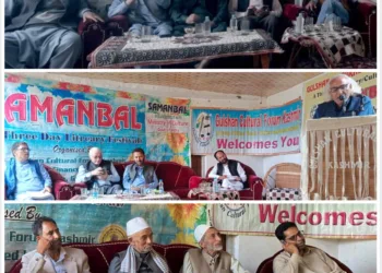 گلشن کلچرل فورم کشمیر کے جشن سمن بل میں آج دوسرے روز بھی ادیبوں، شاعروں اور قلمکاروں کی غیر متوقع شمولیت۔جشن سمن بل کے دوسرے روز بھی کئ ادبی نشستیں منعقد۔   