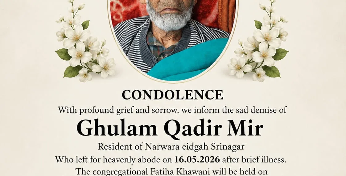 Daily Gadyal JKNS Condoles Demise of Photojournalist Sahil Mir’s Grandfather