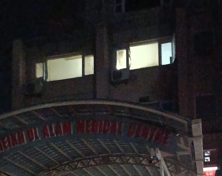 Fire Breaks Out at Sheikh-ul-Alam Hospital Karan Nagar; Patients Evacuated Safely