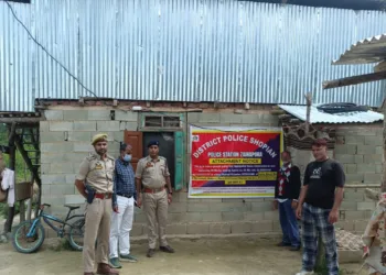 Shopian Police Tighten Noose on Narco Network, Attach House Built With Drug Money