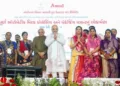 HM Amit Shah Launches ₹128-Crore Mega Dairy Plant in Gujarat, Pushes ‘White Revolution 2.0’