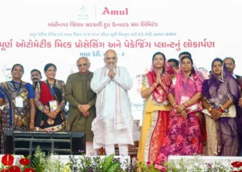 HM Amit Shah Launches ₹128-Crore Mega Dairy Plant in Gujarat, Pushes ‘White Revolution 2.0’