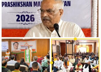 BJP Strengthens Ideological Cadre in Poonch Under Deendayal Training Mahabhiyan 2026