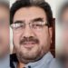 Former Bureaucrat, Politician Gazanfar Ali Suffers Major Heart Attack