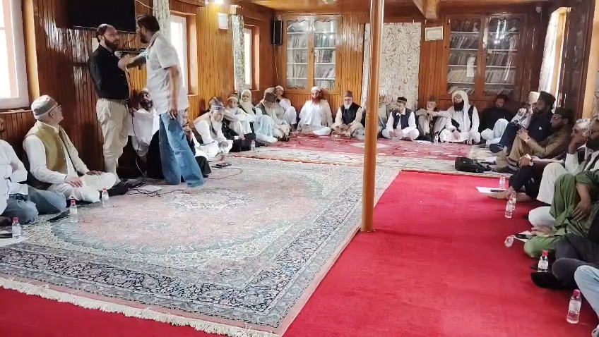 Muslim Personal Law Board J&K Calls for Major Social and Environmental Reforms