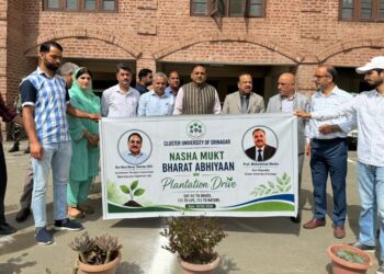 Institutions Must Lead War Against Drugs, Says Commissioner Secy Hr Edu Ram Niwas Sharma