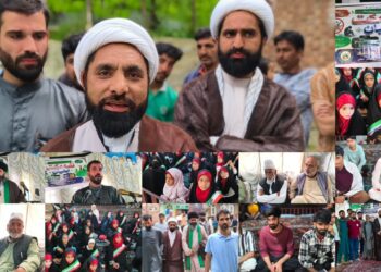 Nasha Mukt Abhiyan Programme Held at Khanpora Khag