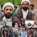 Nasha Mukt Abhiyan Programme Held at Khanpora Khag
