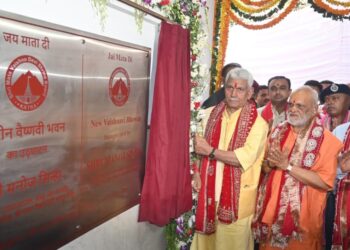 LG Manoj Sinha Dedicates New Vaishnavi Bhawan to Devotees at Shri Mata Vaishno Devi Shrine