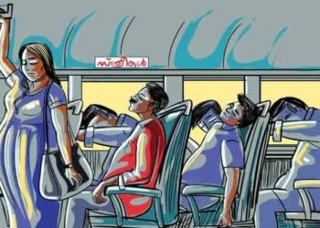 J&K Govt Makes Reserved Seats Mandatory for Women, Specially-Abled in Public Transport