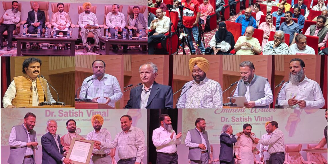 Dr Satish Vimal’s Literary Legacy Celebrated at Major JKAACL Event in Srinagar