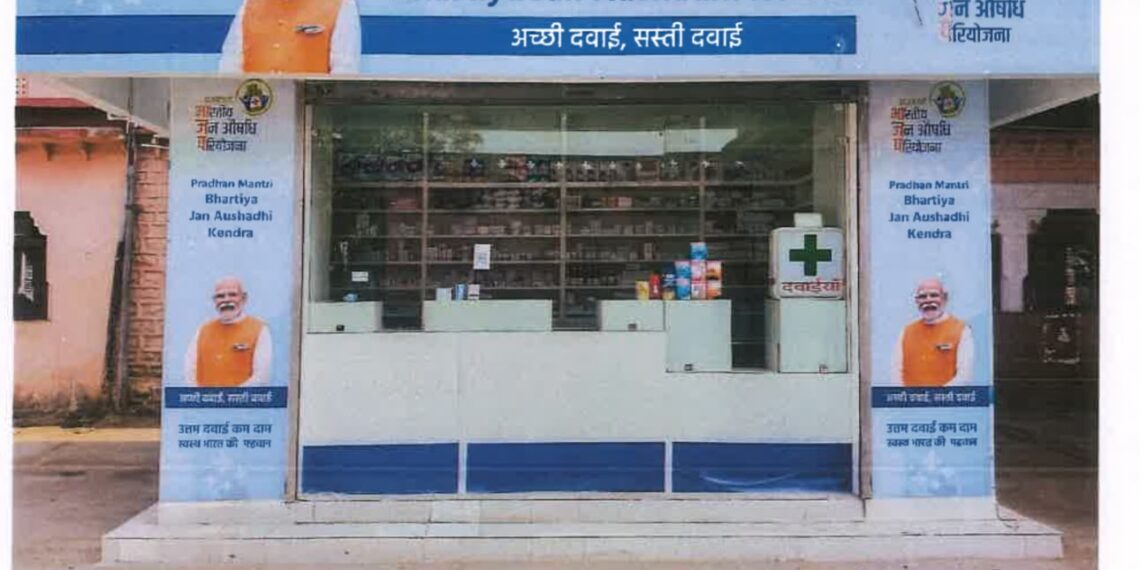 Railways Turns Stations into Lifelines for Affordable Medicines