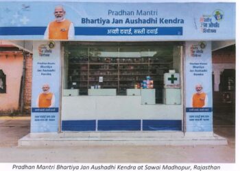 Railways Turns Stations into Lifelines for Affordable Medicines