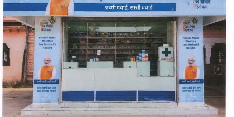 Railways Turns Stations into Lifelines for Affordable Medicines