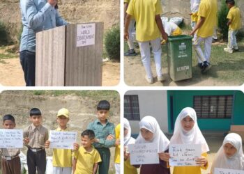 گورنمنٹ بائیز مڈل اسکول پٹن میں ماحولیات کے عالمی دن کے حوالے سے تقریب