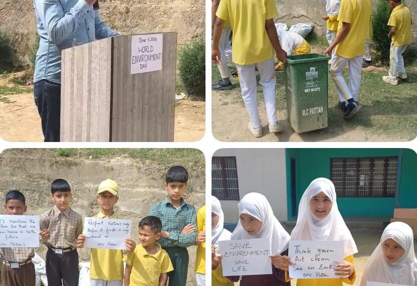 گورنمنٹ بائیز مڈل اسکول پٹن میں ماحولیات کے عالمی دن کے حوالے سے تقریب