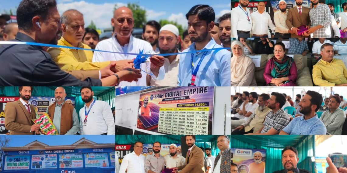 Shah Digital Empire Organizes Awareness Camp on PM Surya Ghar Muft Bijli Yojana