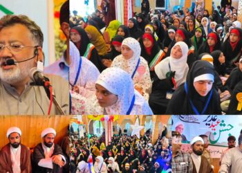 Grand Eid-e-Ghadeer Celebration Held in Budgam; Strong Message of Muslim Unity