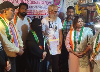 National Human Rights Social Justice Council of India (Global WWAO) Appoints Aafaaq Rashid Khan as Vice President for J&K UT
