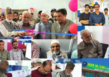 Bab-ul-Ilm Library Inaugurated at Magam, Budgam: A New Centre for Education, Guidance and Social Service