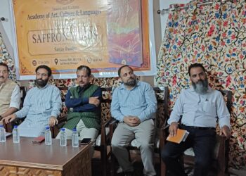 JKAACL releases poetic collection by Sanjay Pandita