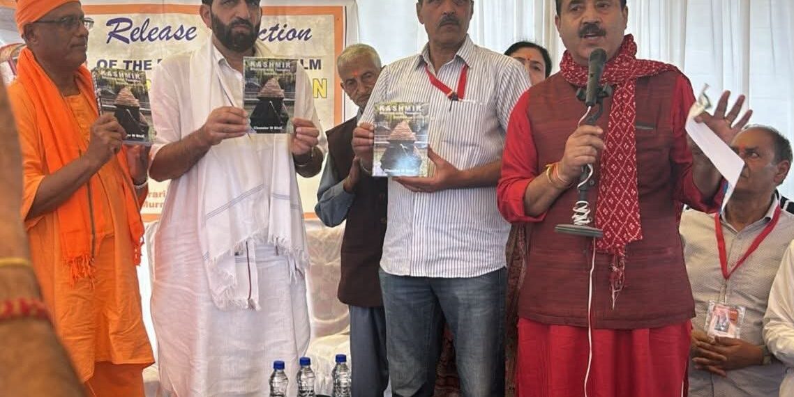 “Kashmir… Shrines and Temples, Volume 4” Released at Historic Brari Maej Shrine, Murran