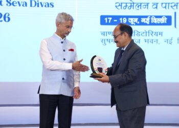 Regional Passport Office Srinagar Bags Best Passport Office Award