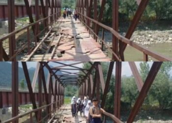 Bungargund-Trehgam Bridge Remains Incomplete for Years; Public Faces Severe Commutation Hardships