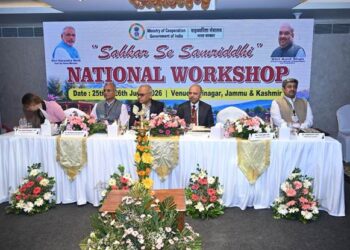 Srinagar Conference Charts New Roadmap for India’s Cooperative Sector, Focus Shifts to Grassroots Impac